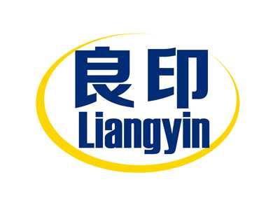 良印