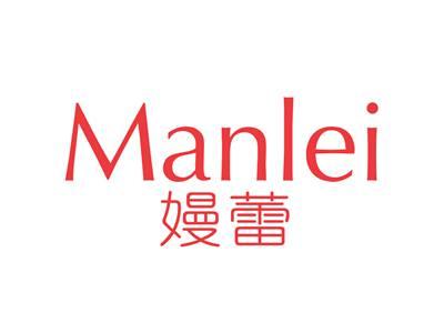 嫚蕾
