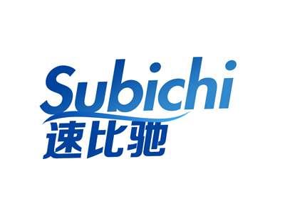 速比驰