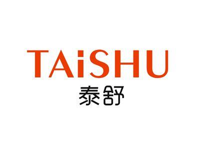 泰舒