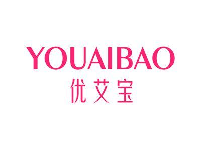 优艾宝