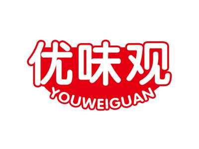 优味观
