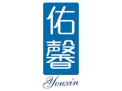 佑馨