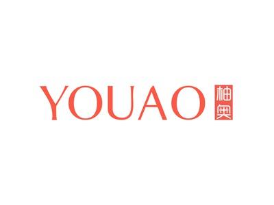 柚奥