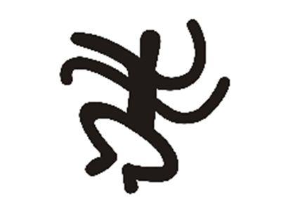 图形