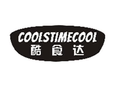 酷食达