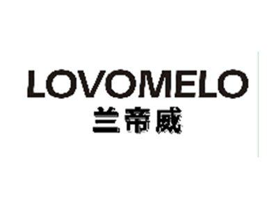 兰帝威