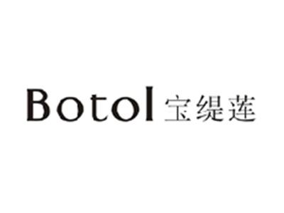 宝缇莲