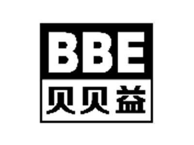 贝贝益