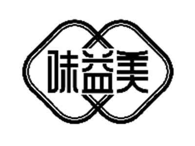 味益美