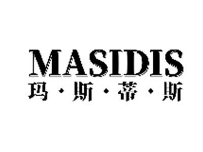 玛斯蒂斯