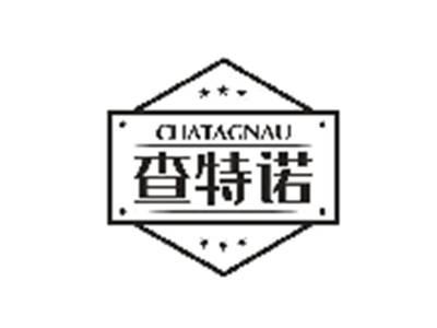 查特诺