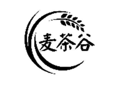 麦茶谷