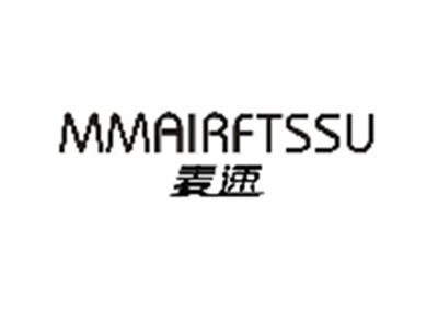 麦速