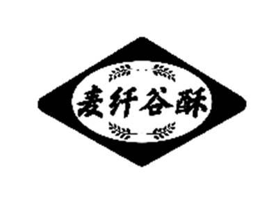 麦纤谷酥