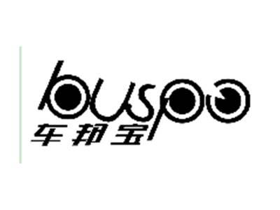 车邦宝