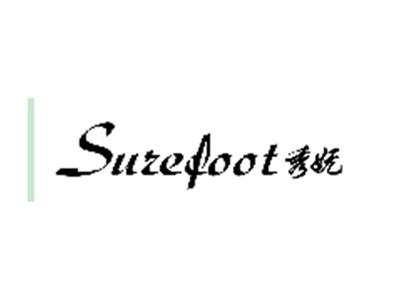 秀妩