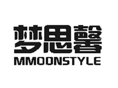 梦思馨