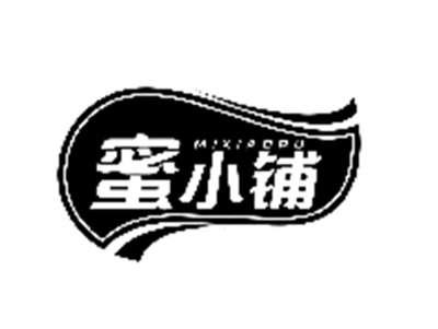 蜜小铺