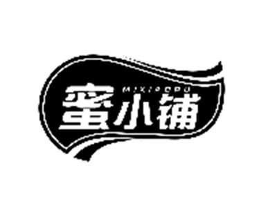蜜小铺