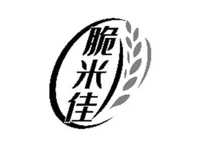 脆米佳