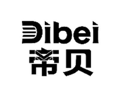 帝贝