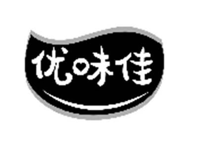 优味佳