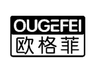 欧格菲