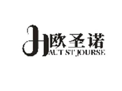 欧圣诺