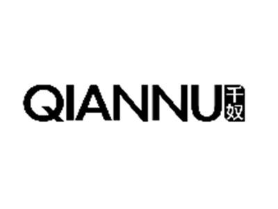 千奴
