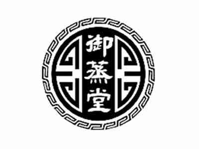 御蒸堂