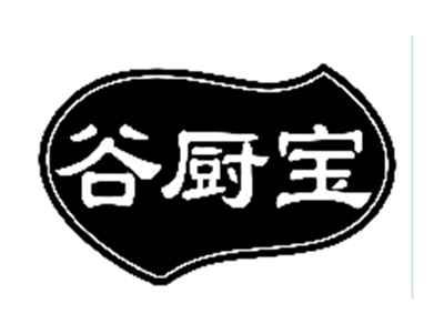谷厨宝
