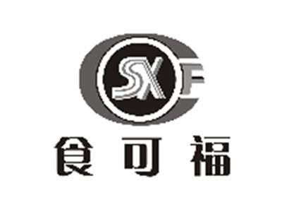 食可福