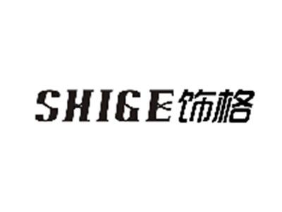 饰格