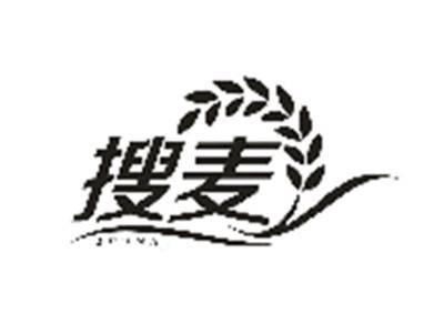 搜麦
