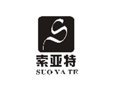 索亚特