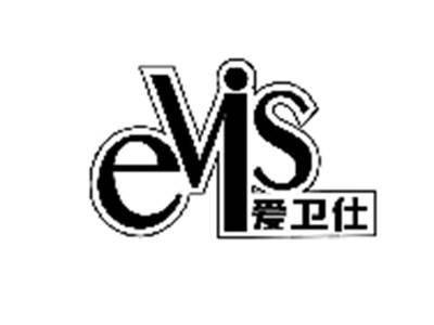 爱卫仕