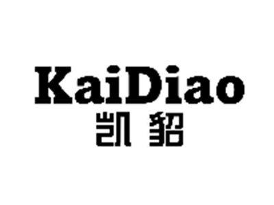 凯貂