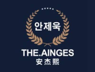 安杰熙
THE AINGES