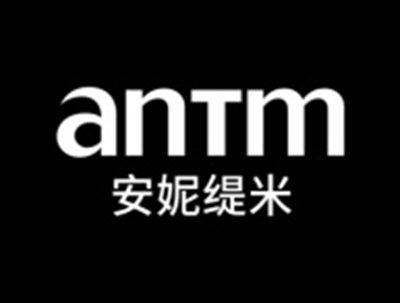 安妮缇米
ANTM