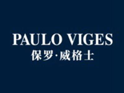 保罗威格士
PAULO VIGES