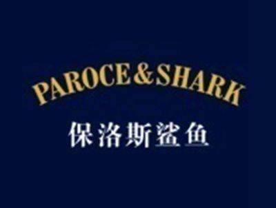 保洛斯鲨鱼PAROCE SHARK