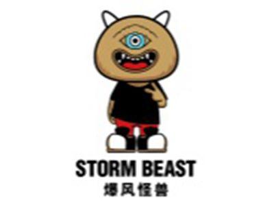 爆风怪兽
STORM BEAST