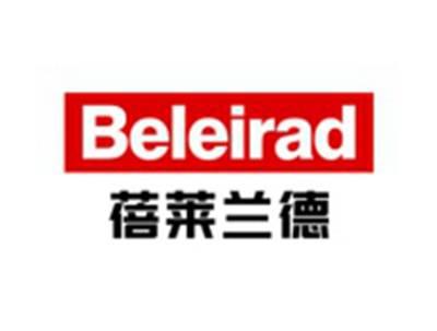 蓓莱兰德
BELEIRAD