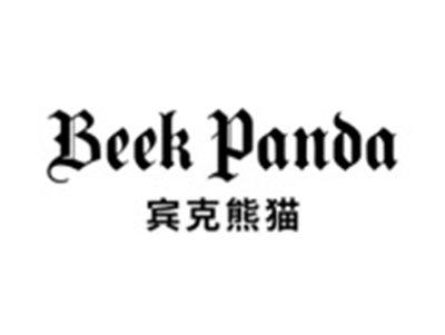 宾克熊猫
BEEK PANDA