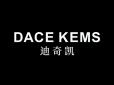 迪奇凯
