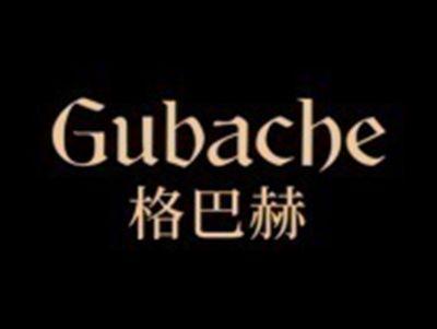 格巴赫
GUBACHE