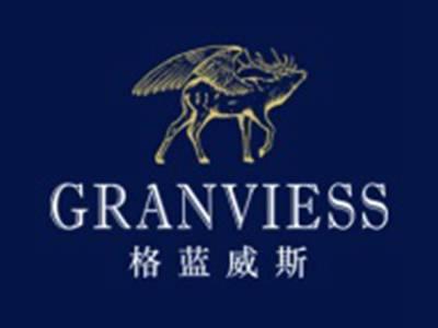 格蓝威斯
GRANVIESS