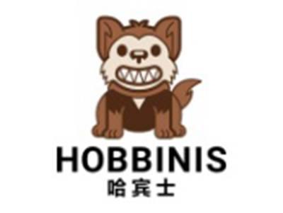 哈宾士
HOBBINIS