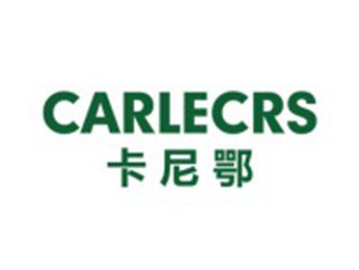 卡尼鄂
CARLECRS